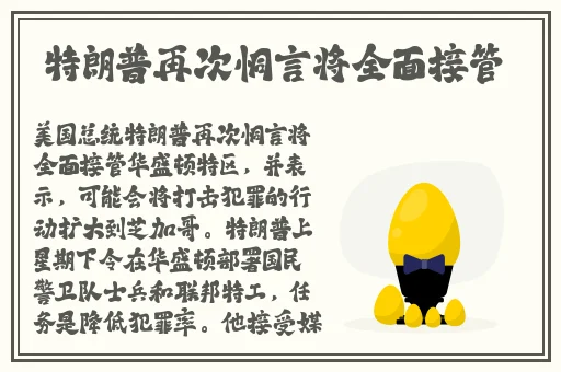 中文乱码在线中文字幕中文乱码